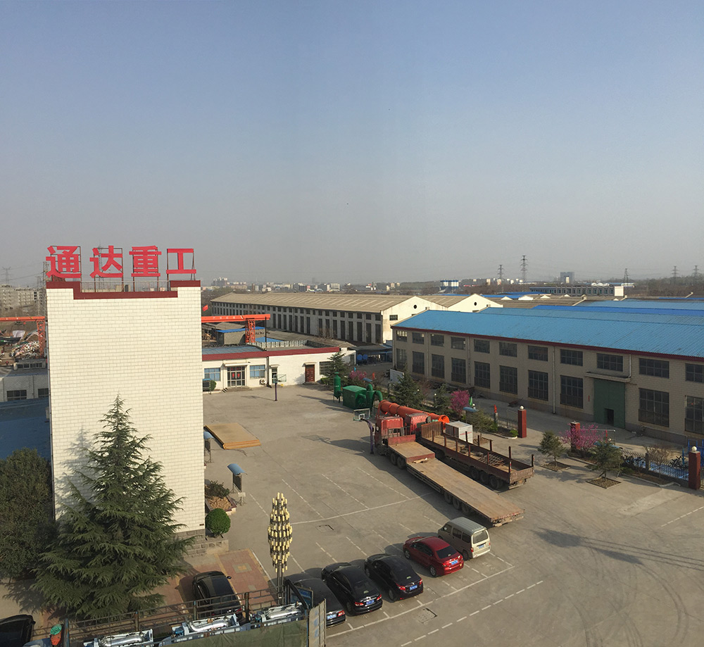 90000㎡大型有機肥設備生產基地