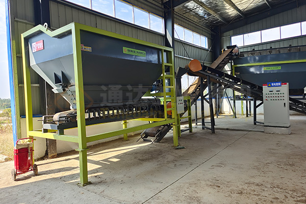 在家如何制作有機(jī)肥料?家用有機(jī)肥料制作方法和常用設(shè)備有哪些?