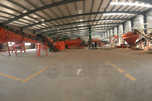 買一套高性價比有機肥設備,選擇靠譜生產(chǎn)廠家,服務質(zhì)量才跟得上