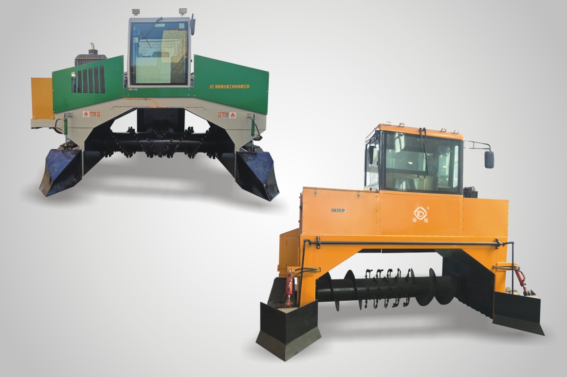 中小養(yǎng)殖場小型有機肥翻堆機