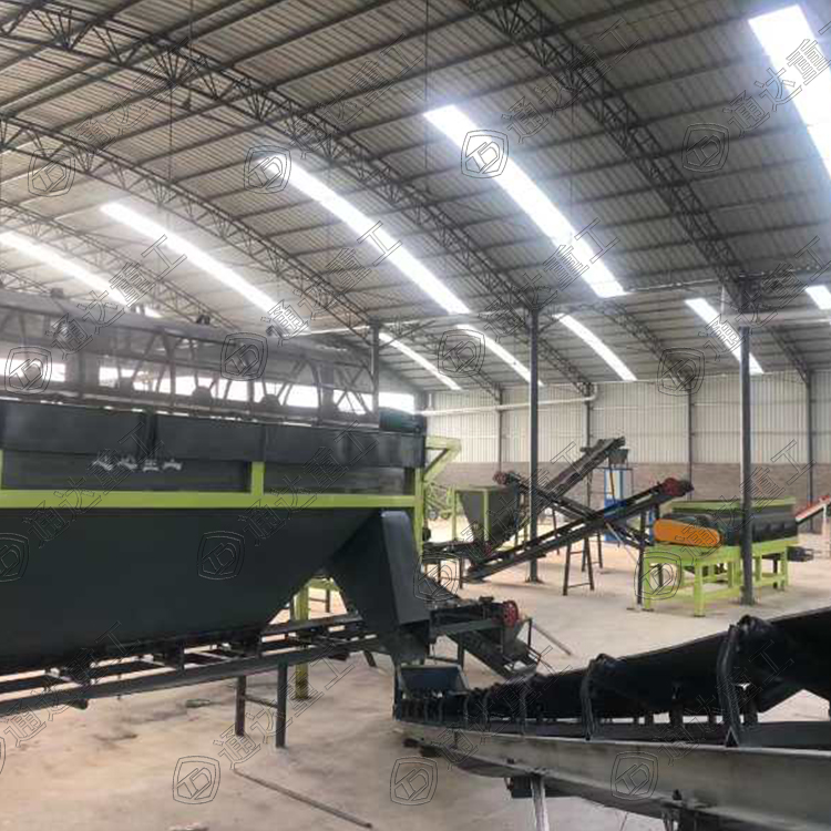豬糞整套有機肥設(shè)備