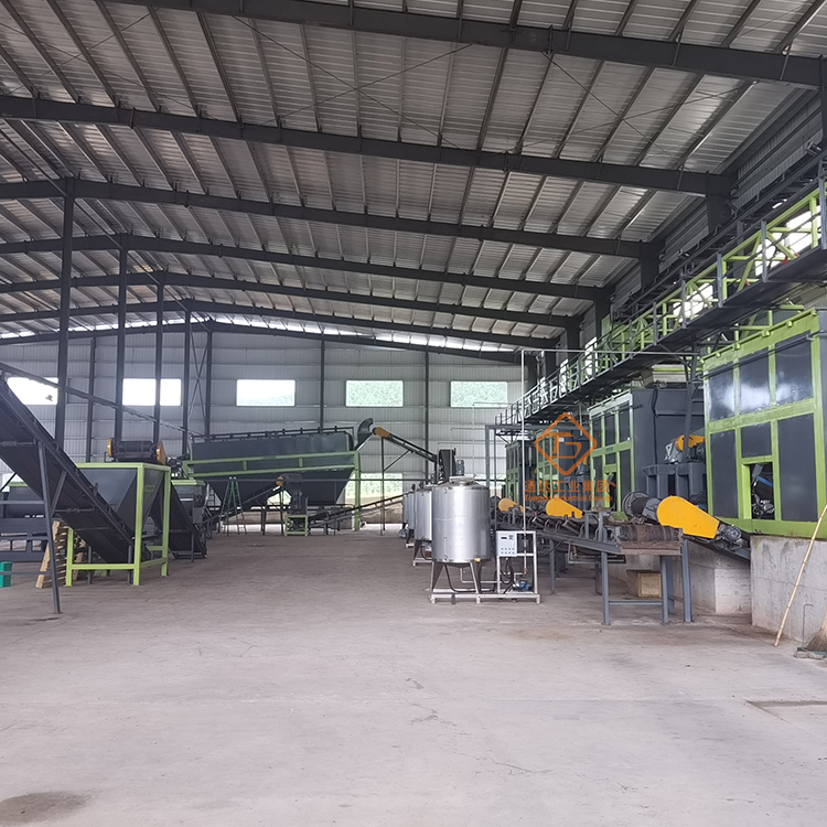小型有機(jī)肥工廠建設(shè)方案及流程