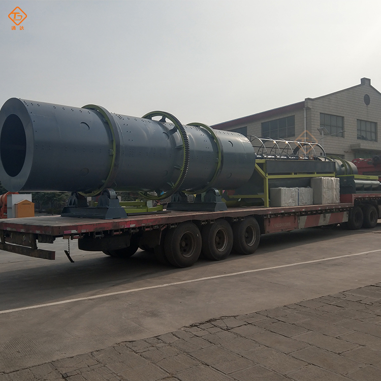 肥料轉鼓造粒機整套設備多少錢