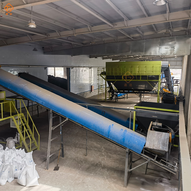 牛糞加工有機肥需要那些設(shè)備?牛糞加工有機肥設(shè)備操作流程