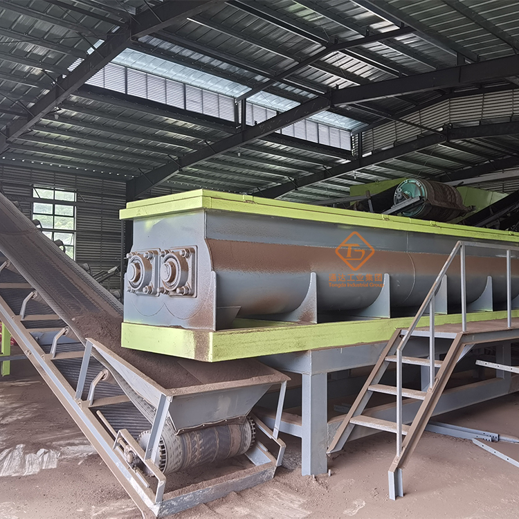 利用煤矸石生產有機復合肥需要哪些設備