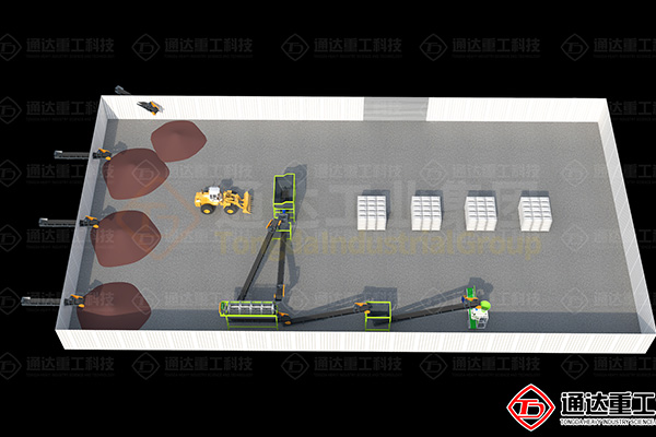 粉狀有機肥生產流程工藝圖