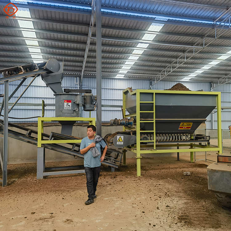 小型牛糞粉狀有機(jī)肥生產(chǎn)線工藝流程,選擇哪個(gè)廠家好?