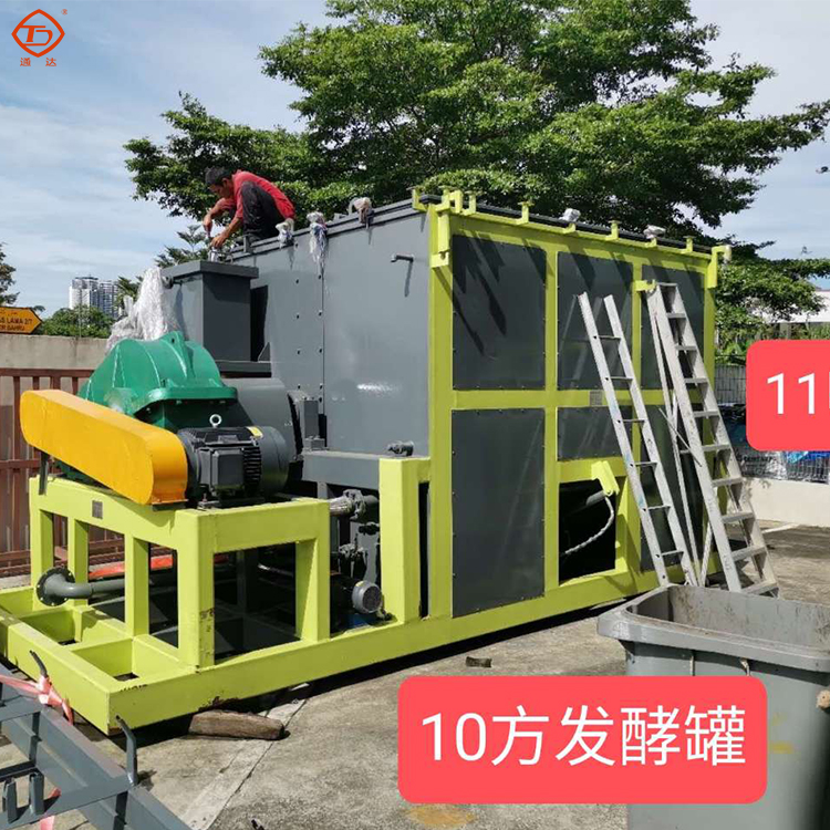 畜禽糞污有機肥發酵、包裝、造粒生產線工藝流程