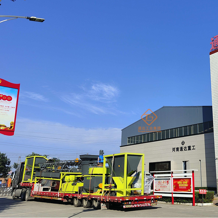 鄭州有機肥設備制造廠家有哪些