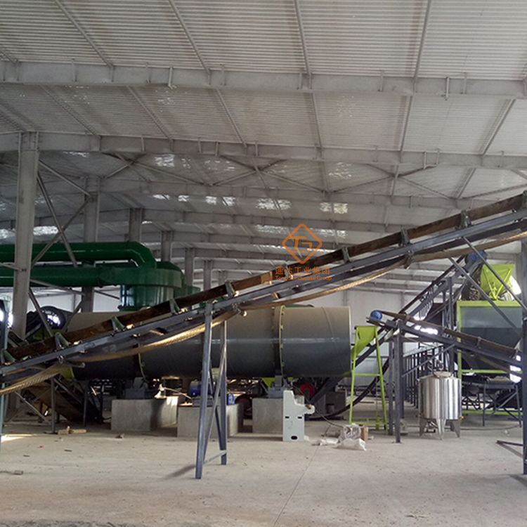 蠶屎有機(jī)肥料制作方法,配套設(shè)備