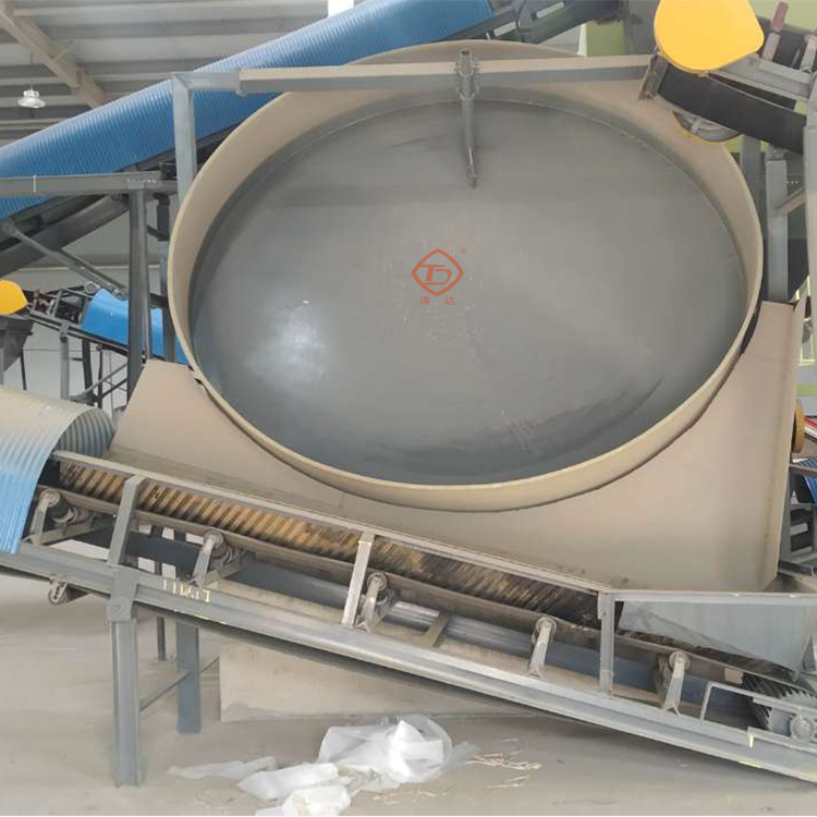 圓盤造粒機生產能力2-3t/h，工作原理