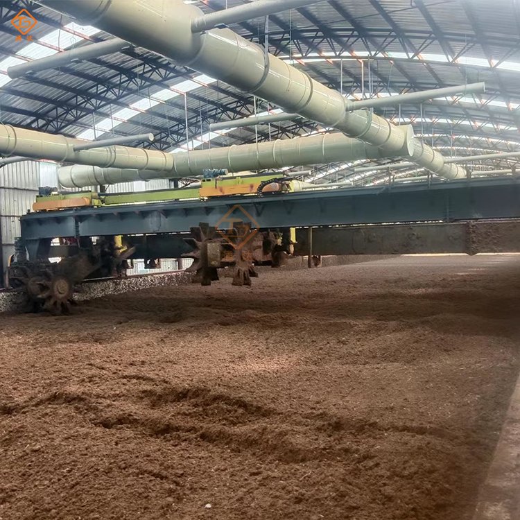 生物菌有機肥加工設備